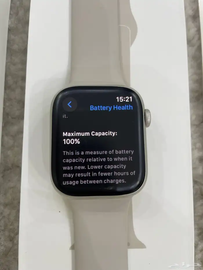 ساعة آبل الإصدار السابع مقاس 45 4