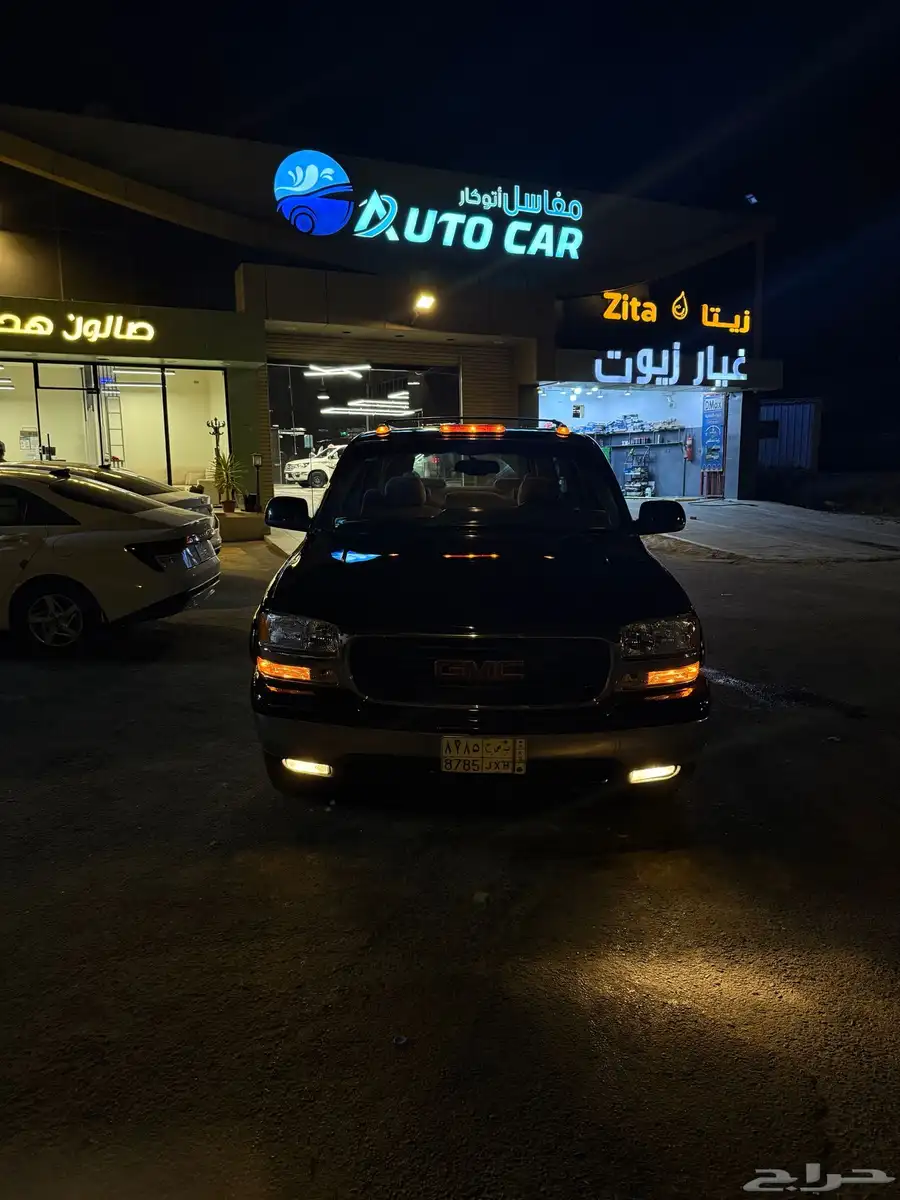 جمس الجميح 8