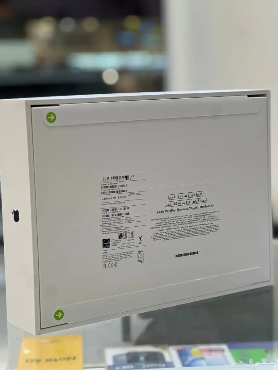 MacBook Air M2 2