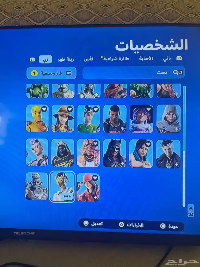 حساب فورت نايت 2