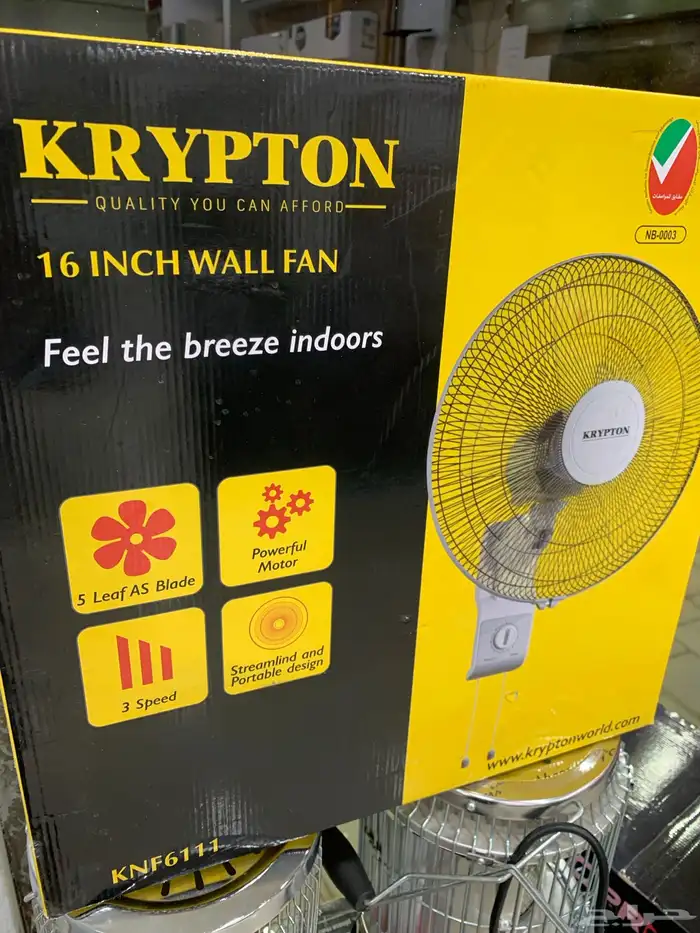 مكرويف 9