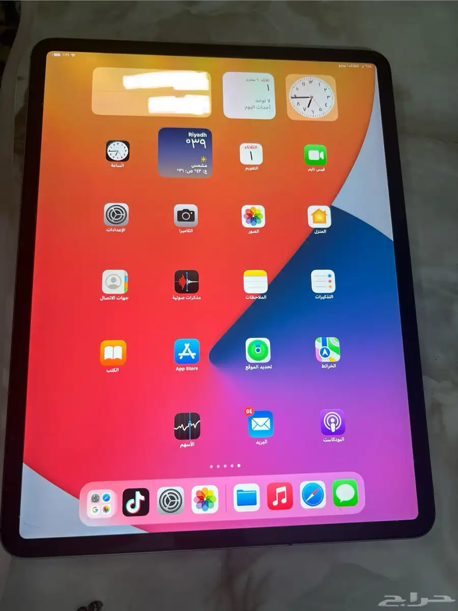 ايباد 2