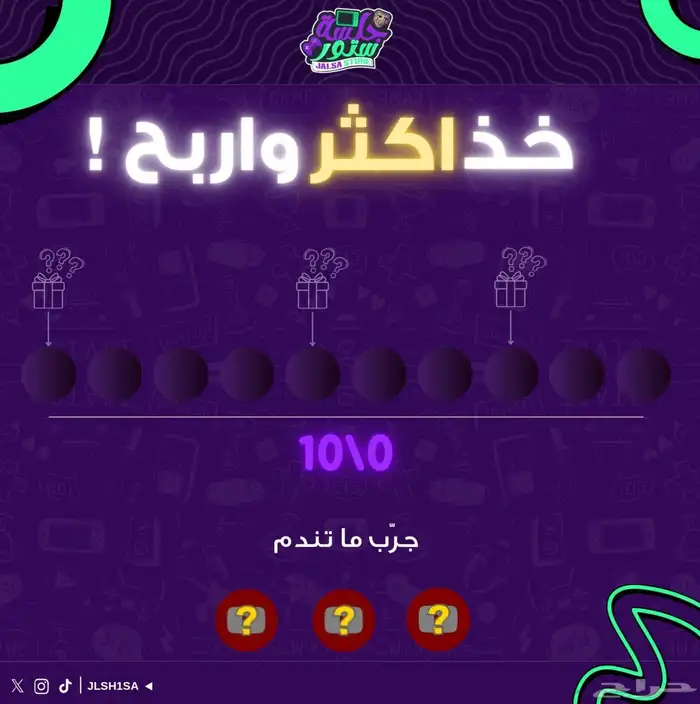 توريد يوتيوب بريميوم ب ارخص سعر خذ حساب وحساب مجان 0