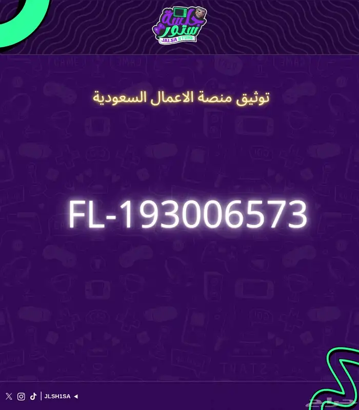 توريد يوتيوب بريميوم ب ارخص سعر خذ حساب وحساب مجان 1