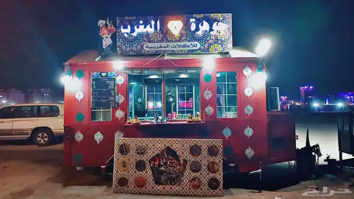 فولتراك كامل متكامل جاهز باغراضه 0
