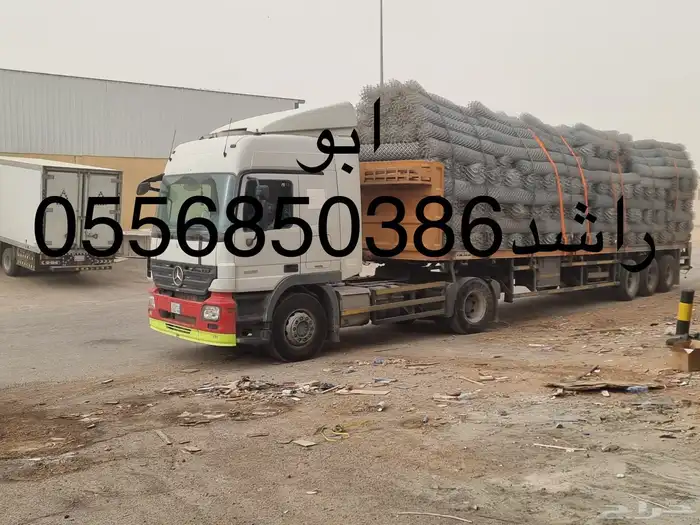 شبوك توريد وتركيب شبك 2