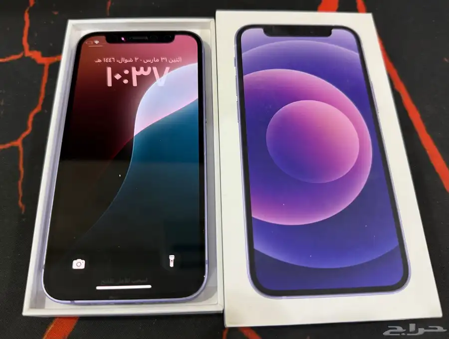 ايفون 12 ميني 2