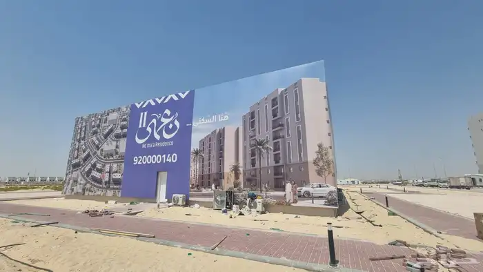 لوحات إعلانية 0