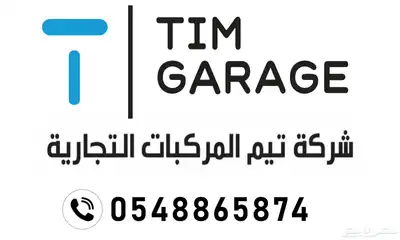 ب123.000 الف شامل جميع المصاريف CLA 250 AMG 2020 11