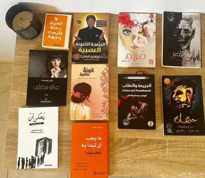 كتب 2