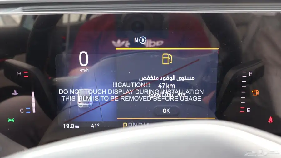 تورس تيتانيوم موديل 2025 11