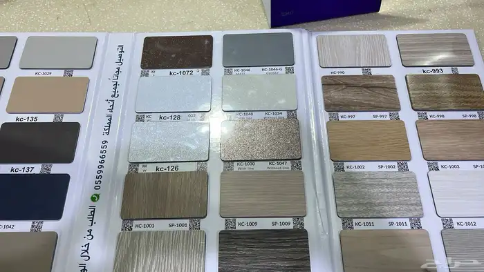 فني صيانة مطابخ تبوك 3