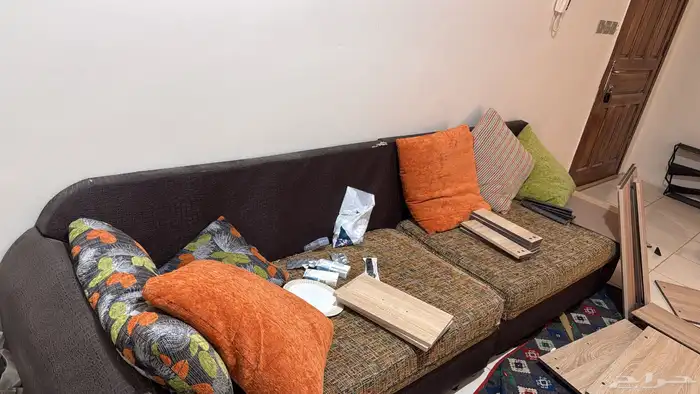 مجلس 2