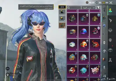 حساب ببجي 7
