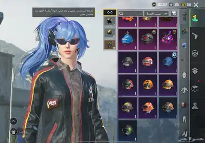حساب ببجي 6