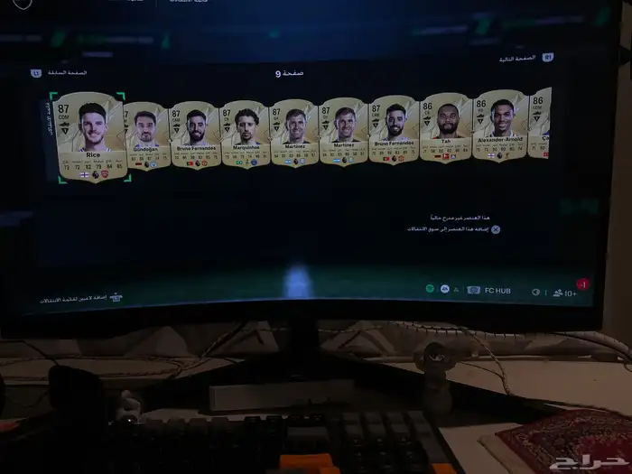حساب PS5التمت وبرو كلوب لفل ماكس الحساب قوي التمت وفيه ريتات 26