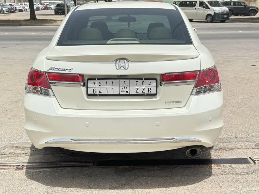اكورد الحد 31 الف 4