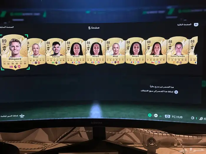 حساب PS5التمت وبرو كلوب لفل ماكس الحساب قوي التمت وفيه ريتات 22