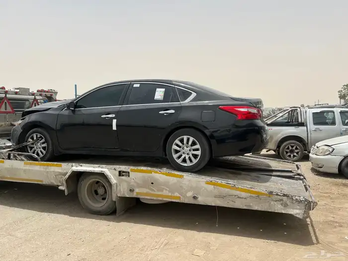 ألتيما 2