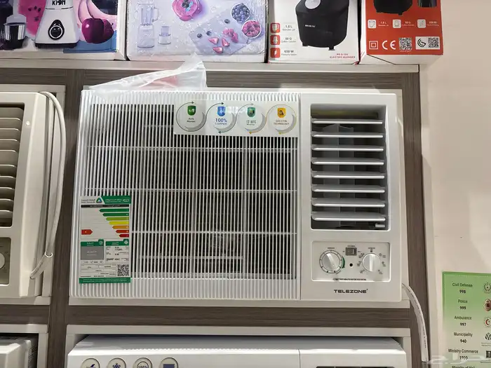 مكيف تيلزون 18 شباك نحاس بالكامل 0