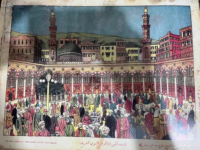 صور قديمه للمحمل الشريف والبراق النبوي 0