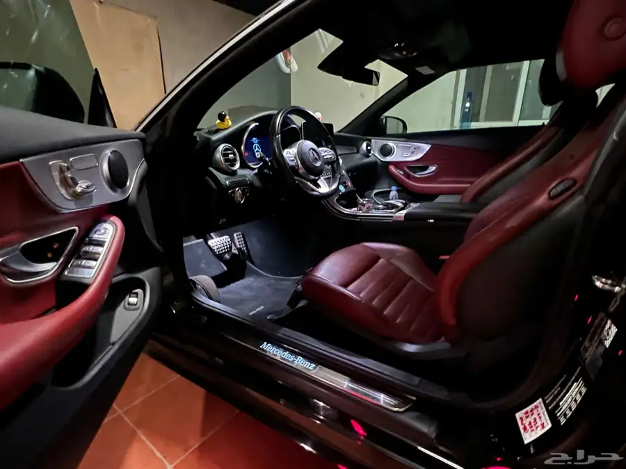 c300 كشف 5
