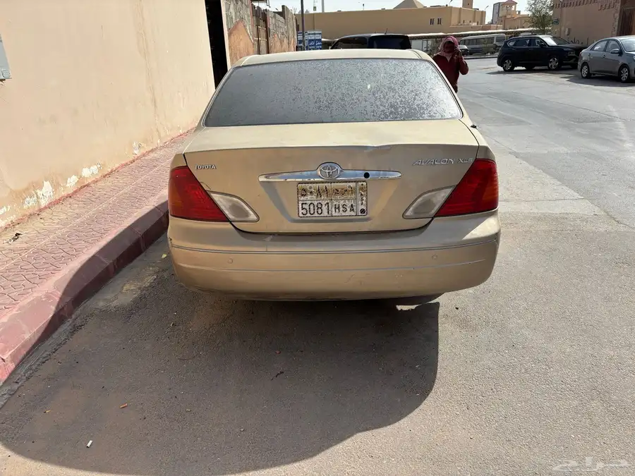 افولن 1