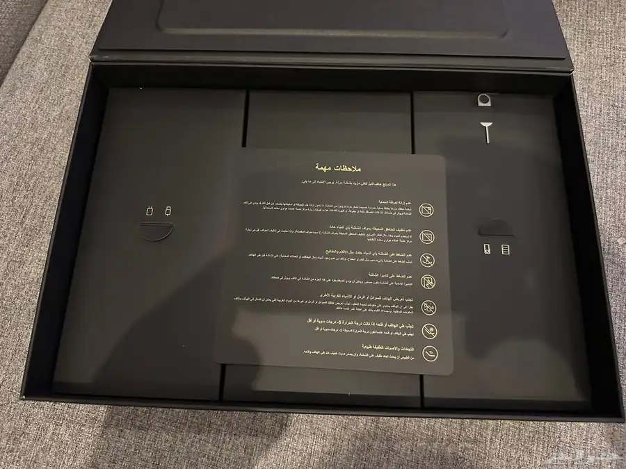 هواوي ميت اكس تي XT ( 1 تيرا ) 2