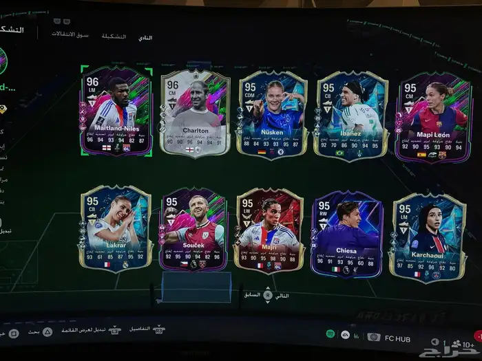 حساب PS5التمت وبرو كلوب لفل ماكس الحساب قوي التمت وفيه ريتات 1