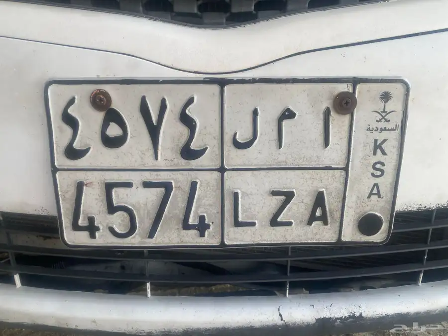 للبيع تحمل احرف مميزه ا م ل 0