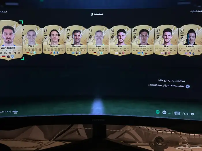 حساب PS5التمت وبرو كلوب لفل ماكس الحساب قوي التمت وفيه ريتات 25