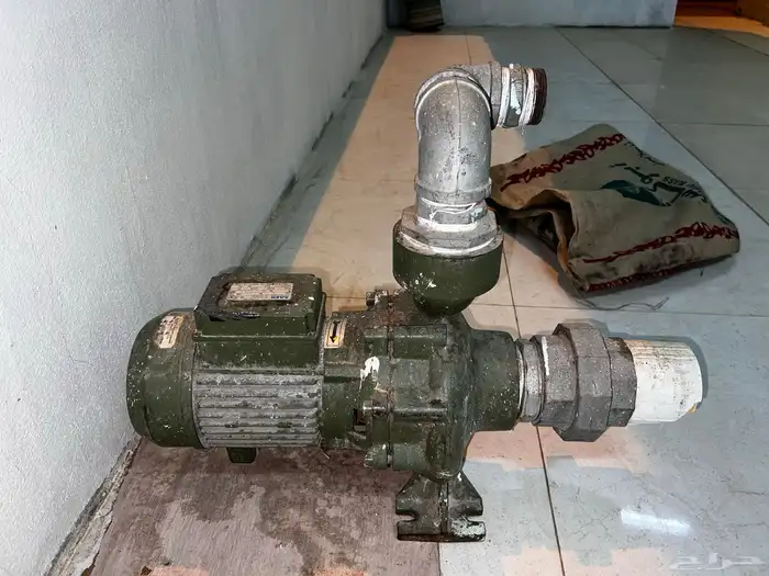 دينمووو 0
