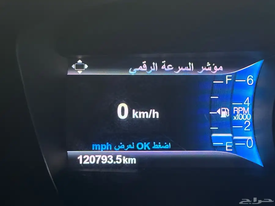 فورد اكسبدشن 2016 فل كامل 54