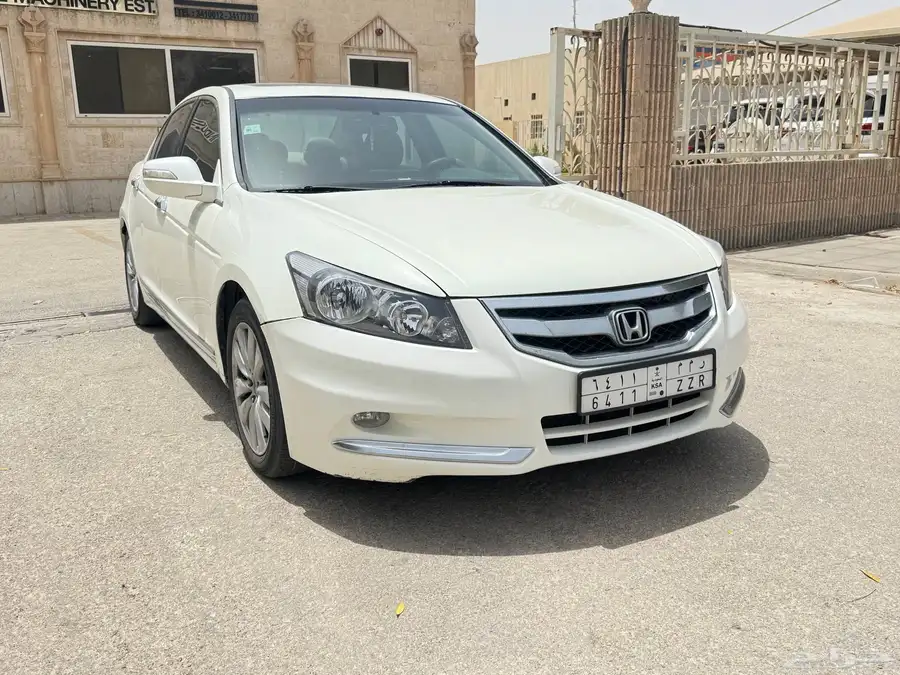 اكورد الحد 31 الف 0