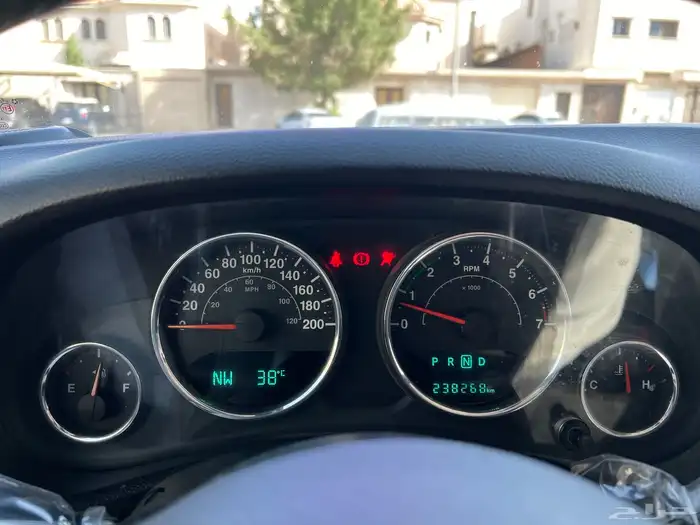 مباع 14