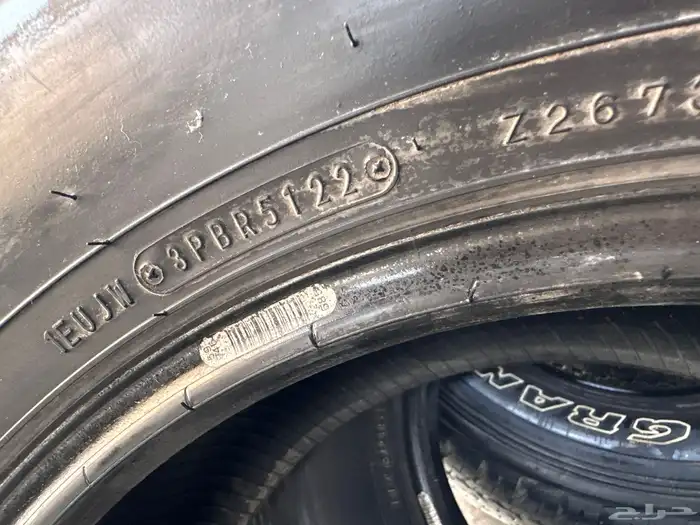 كفرات دنلوب 285.65.17 تاريخ 22 شهر 11 3