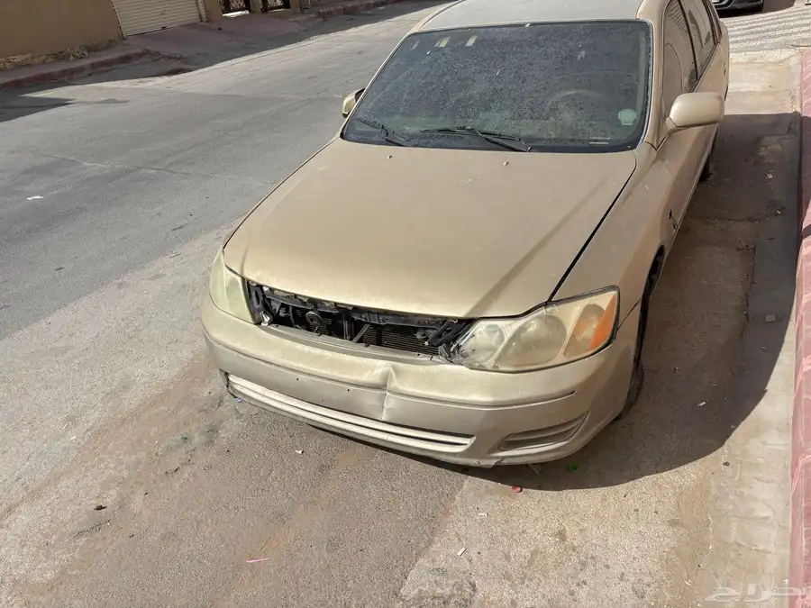 افولن 3