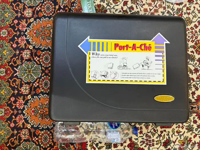 شنطة suitcase 1