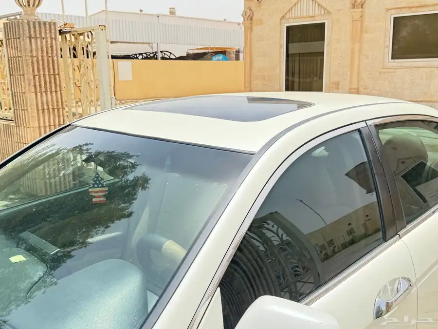 اكورد الحد 31 الف 7
