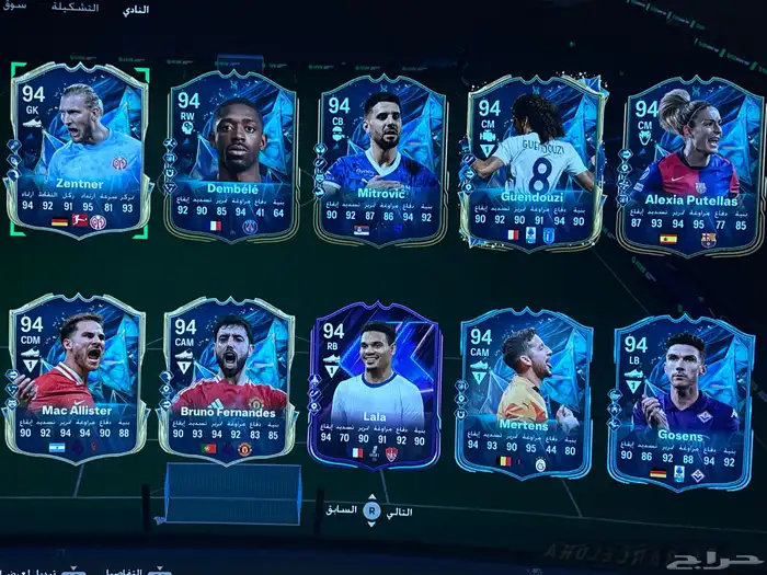 حساب PS5التمت وبرو كلوب لفل ماكس الحساب قوي التمت وفيه ريتات 4