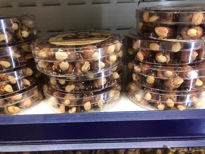 خلاص 8 كيلو جديد 39 ريال 25