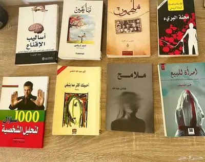 كتب 0