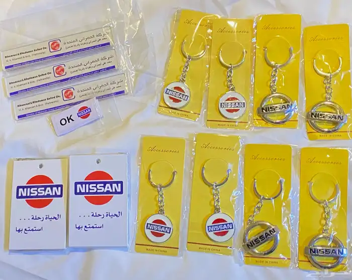 أكسسوارات باترول .. 4