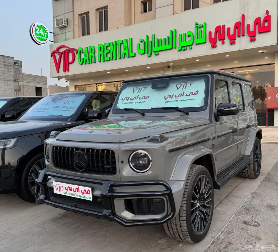 شركة سيارات فخمه 0