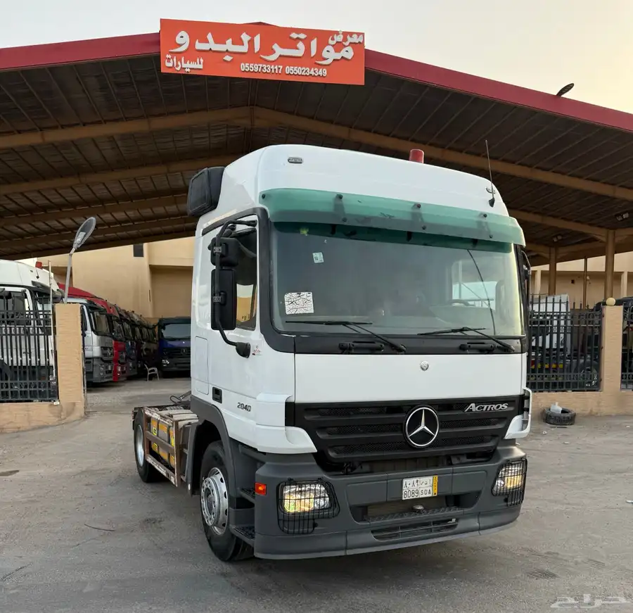 تم البيع 10