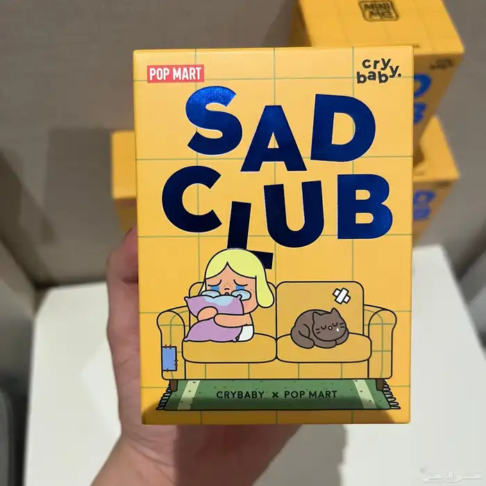 كراي بيبي Sad Club من بوب مارت 2