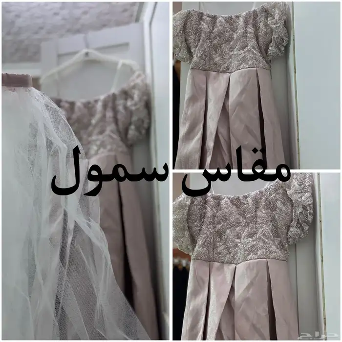 فستان تفصيل لونه وردي غير ملبوس 0
