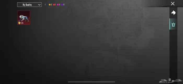 حساب ببجي موبايل امفور تلجي كيل مس  AKM مسج امفور  وكر 24