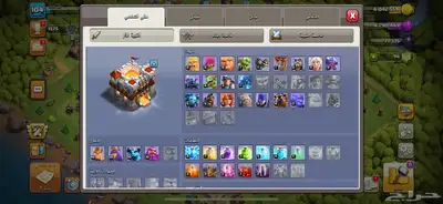 حساب كلاش اوف كلانس للبيع 1