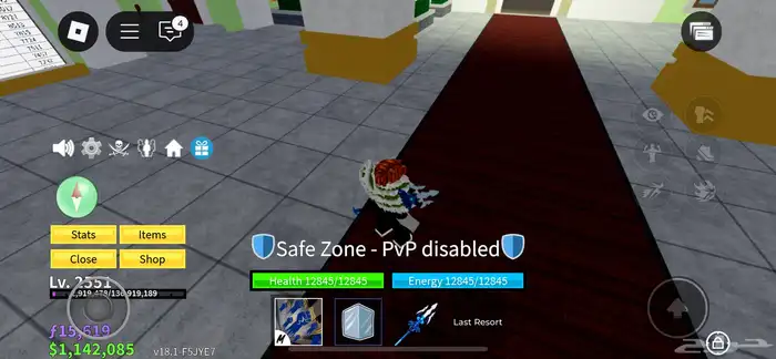 حساب بلوكس فروت علا السوم 0